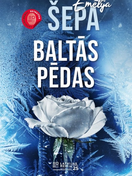 Baltās pēdas