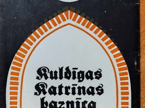 Kuldīgas Katrīnas baznīca