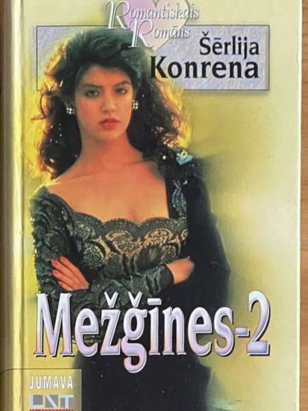 Mežģīnes - 2
