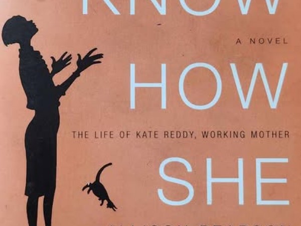 I don`t know how she does it ( Es nezinu, kā viņa to dara)