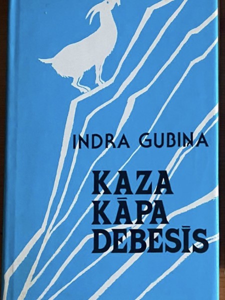 Kaza kāpa debesīs