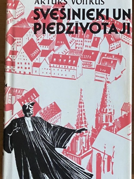 Svešinieki un piedzīvotāji