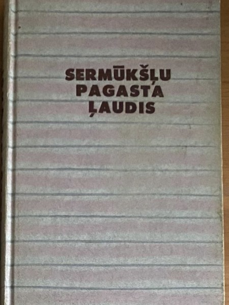 Sermūkšļu pagasta ļaudis