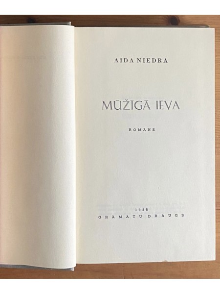 Mūžīgā Ieva