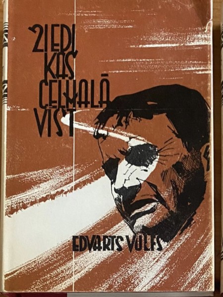 Ziedi, kas ceļmalā vīst