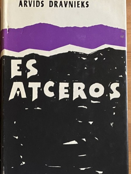 Es atceros
