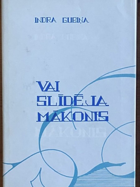 Vai slīdēja mākonis