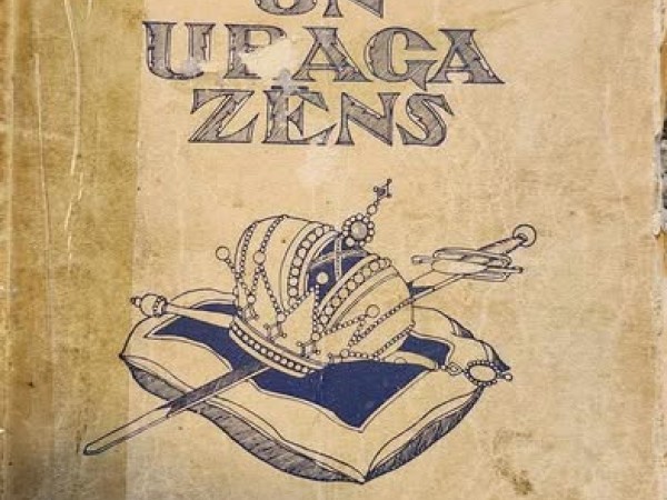 Princis un ubaga zēns