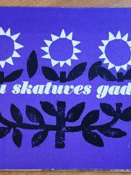 Latviešu skatuves gadsimts