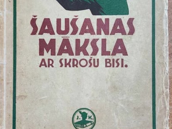 Šaušanas māksla ar skrošu bisi