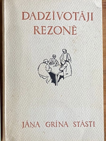 Dadzīvotāji rezonē