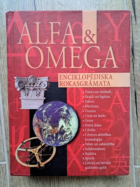 Alfa & omega. Enciklopēdiska rokasgrāmata