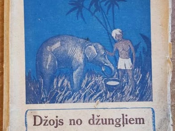 Džojs no džungļiem