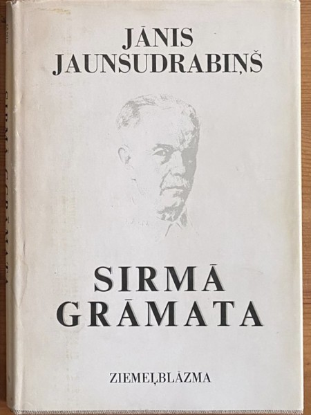 Sirmā grāmata