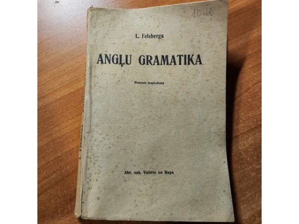 Angļu gramatika