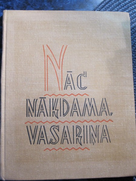 Nāc nākdama, vasariņa