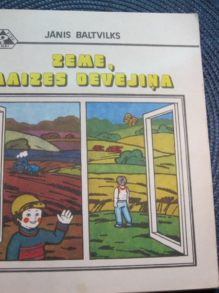 Zeme, maizes devējiņa