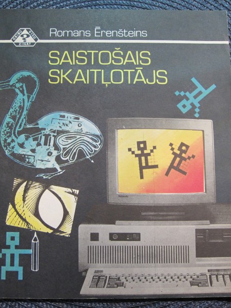 Saistošais skaitļotājs