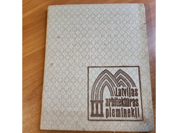 Latvijas arhitektūras pieminekļi