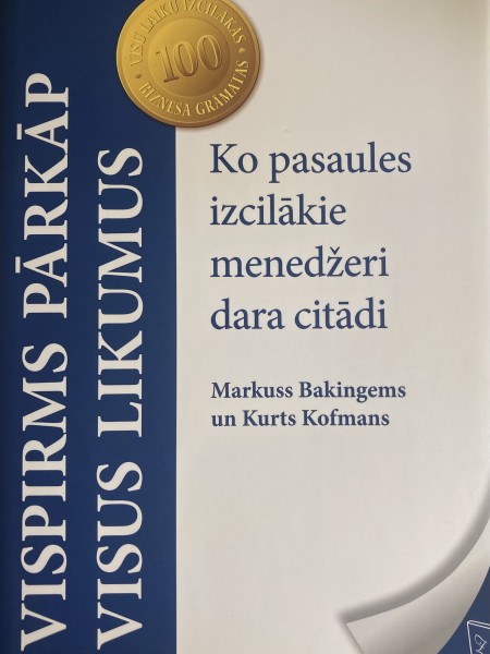 Vispirms pārkāp visus likumus