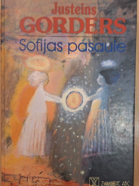 SOFIJAS PASAULE
