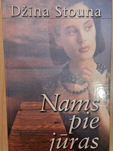 NAMS PIE JŪRAS