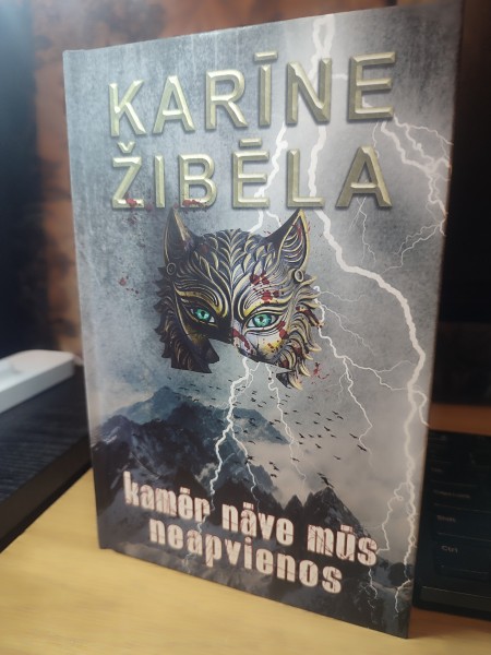 Kamēr nāve mūs neapvienos