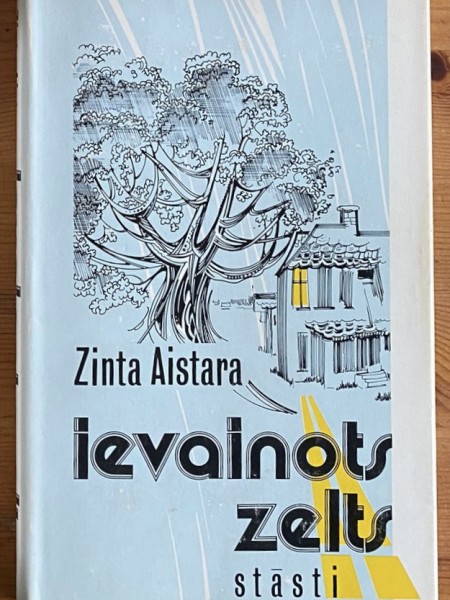 Ievainots zelts