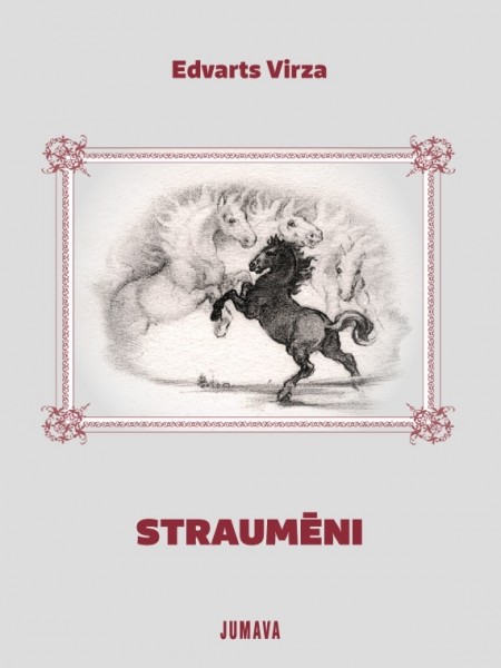 Straumēni