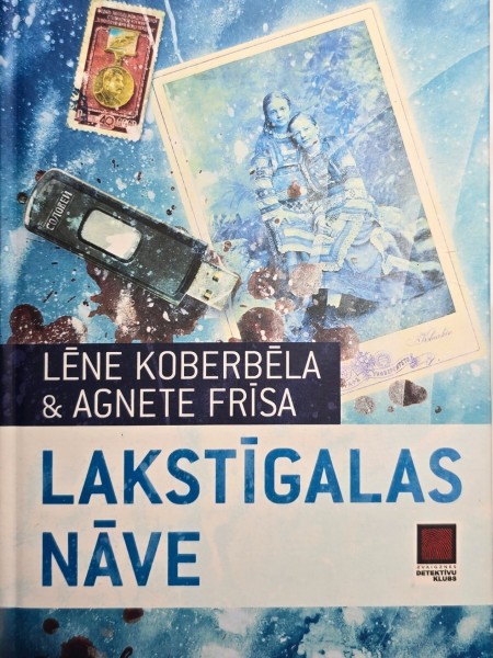 Lakstīgalas nāve