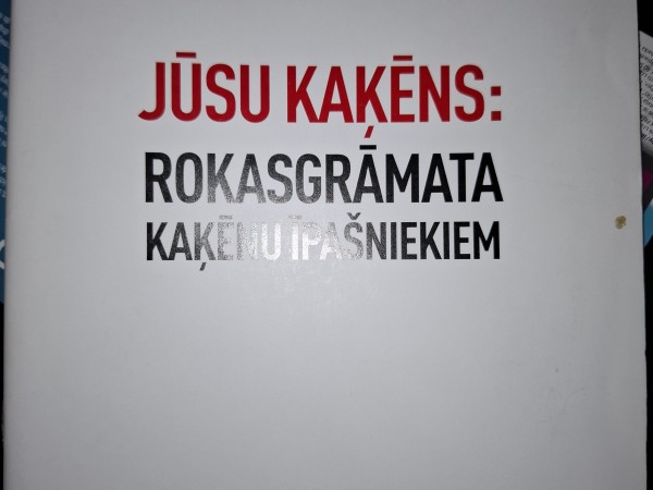 JŪSU KUCĒNS: rokasgrāmata kucēnu īpašniekiem