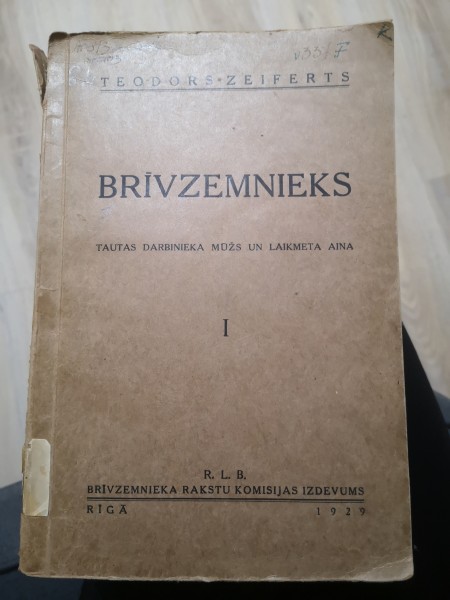 Brīvzemnieks