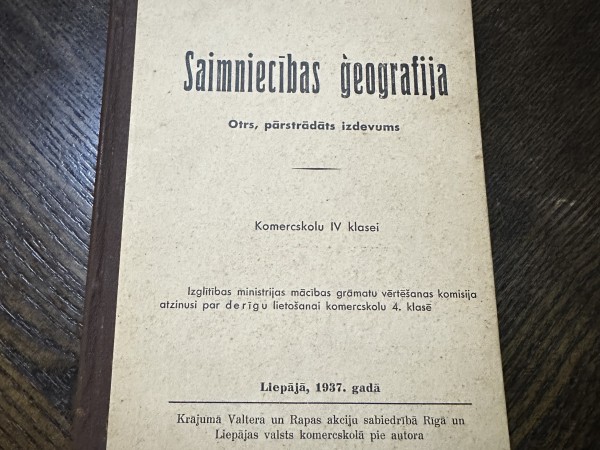 Saimniecības ģeografija