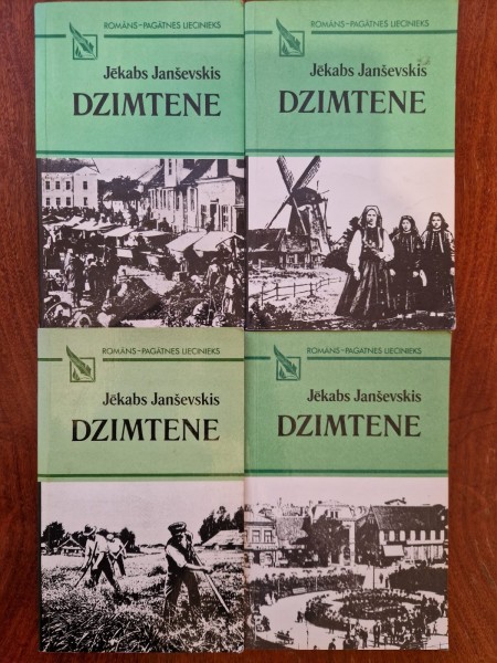 Dzimtene (4 daļas)