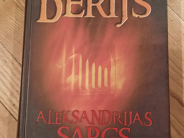 Aleksandrijas sargs