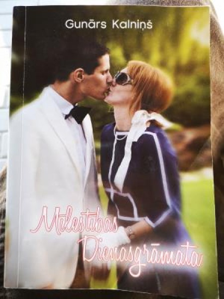 Mīlestības dienasgrāmata