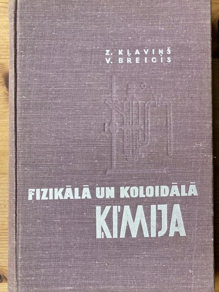 Fizikālā un koloidālā ķīmija