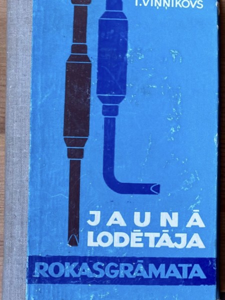 Jaunā lodētāja rokasgrāmata