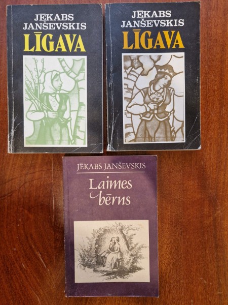 Jēkaba Janševska grāmatas (