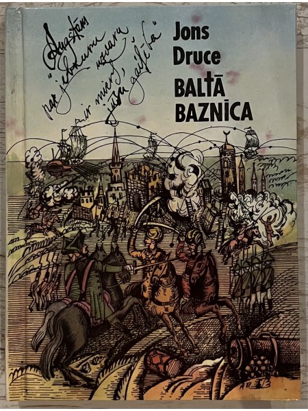 Baltā baznīca