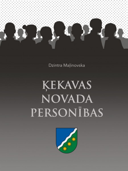 Ķekavas novada personības