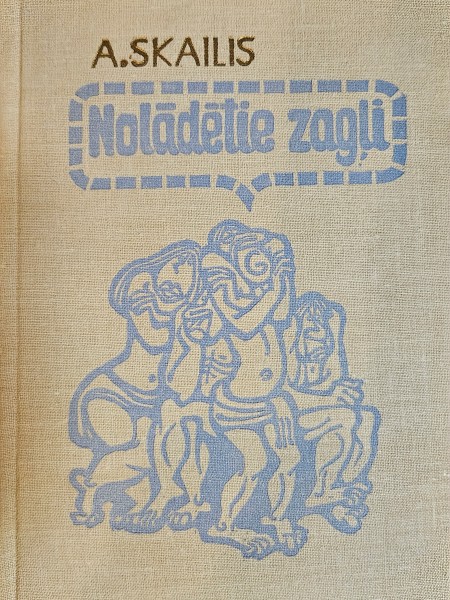 Nolādētie zagļi