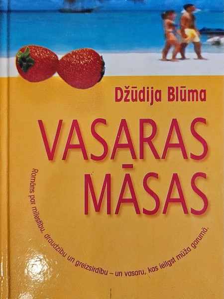 Vasaras māsas