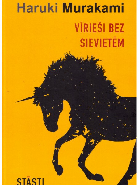 Vīrieši bez sievietēm