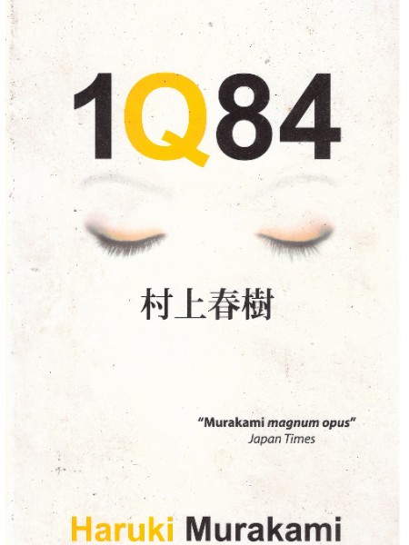 1Q84. Trešā grāmata. Oktobris- decembris