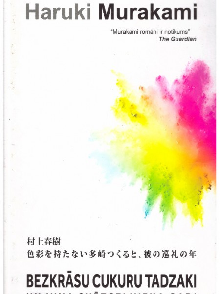 Bezkrāsu cukura tadzaki un viņa svētceļnierka gadi