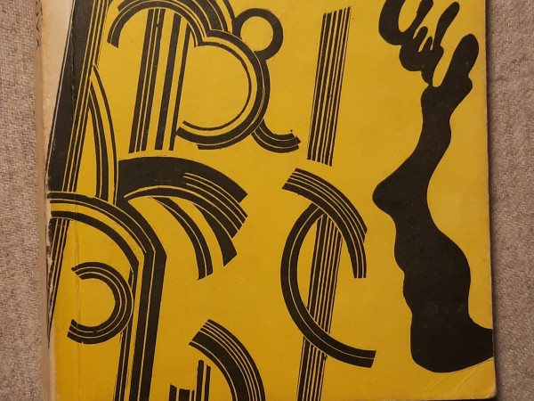 Пора одуванчиков