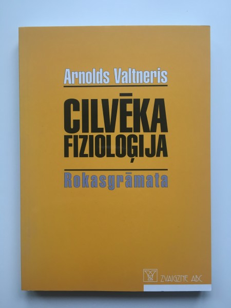 Cilvēka fizioloģija