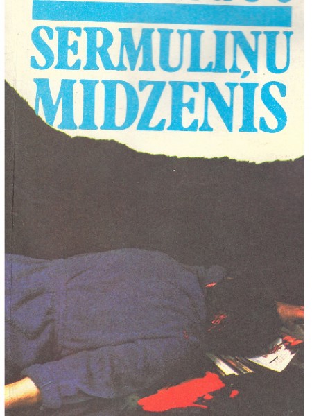 Sermuliņu midzenis