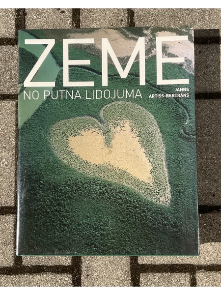 Zeme no putna lidojuma